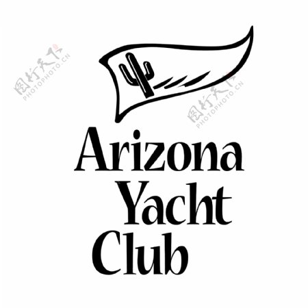 亚利桑那州的游艇俱乐部2