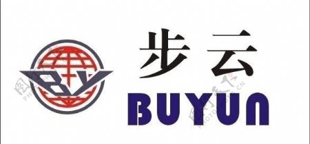 步云logo图片
