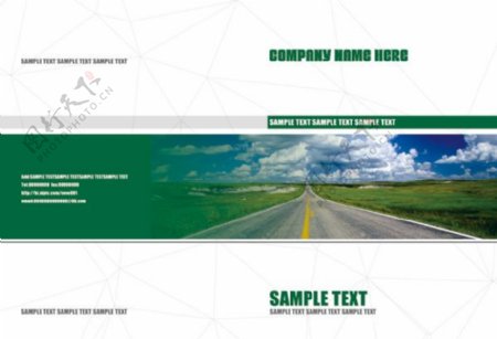 企业产品画册封面PSD素材