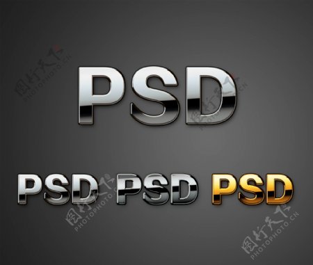 PSD金属图层样式