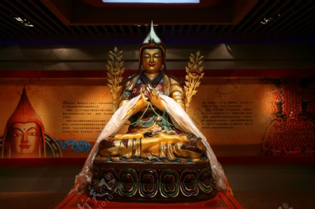 宗喀巴塔尔寺藏馆佛像图片