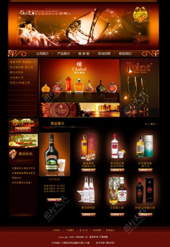 红酒红酒网站酒吧网红酒网欧美酒网图片