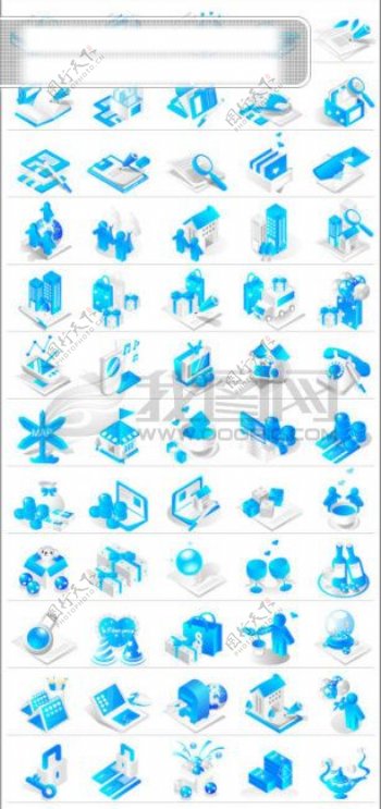 韩国风格蓝色矢量图标系列