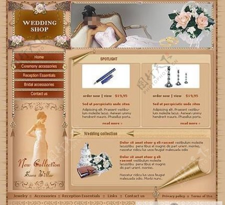 婚礼用品购物网站模板