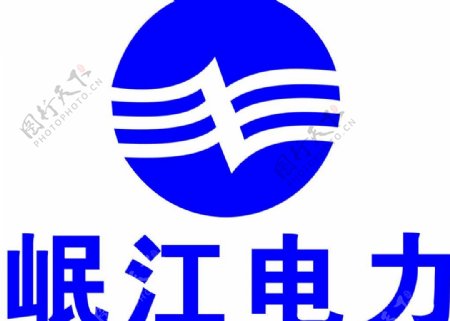 岷江电力logo图片