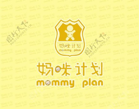 妈咪计划logo图片