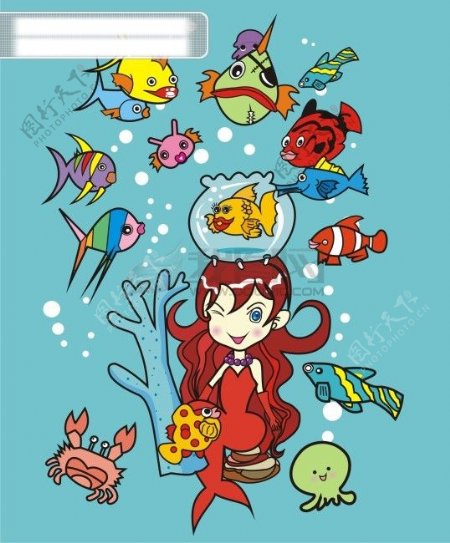 组合卡通人物鱼设计