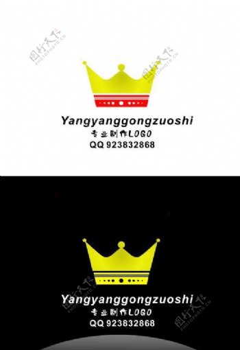皇冠标志动漫图片