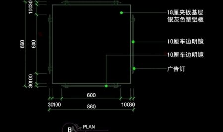 服装类CAD设计素材