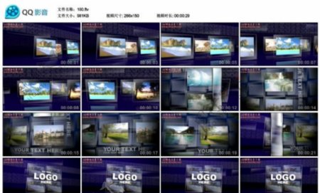 动态视频LOGO展览AE模板