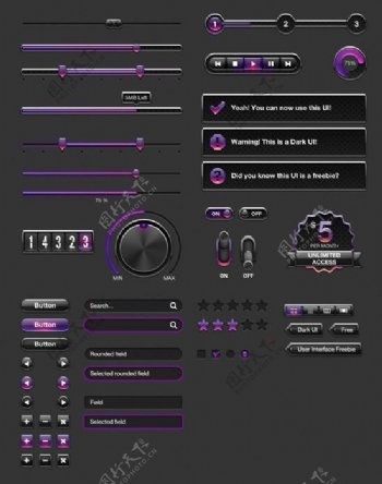紫色网页UI界面设计元素