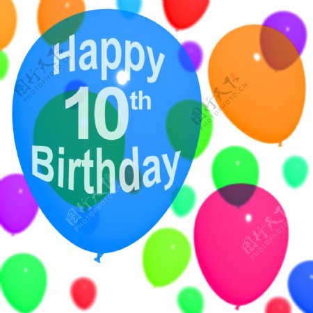 五彩的气球为庆祝一个第十或第十岁生日