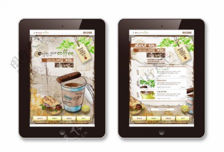 韩国复古茶公司手机网页psd模板
