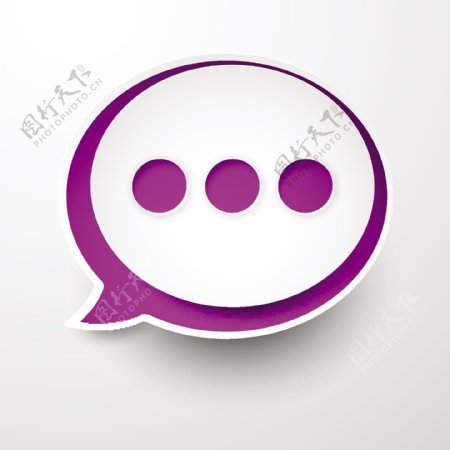 紫色对话框标签矢量素材