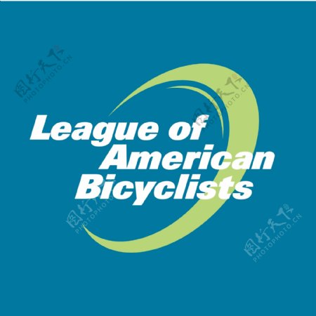 美国自行车联盟