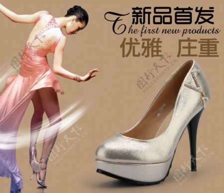 单鞋广告春季女鞋女鞋海报图片