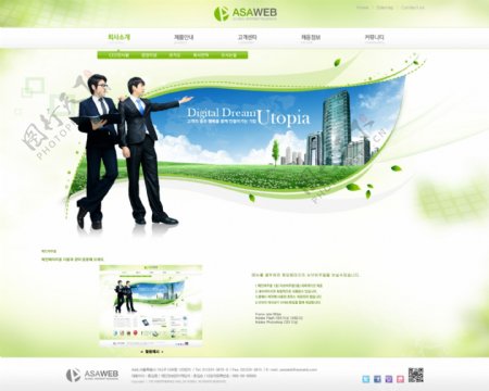 商务网站设计cad网页模板