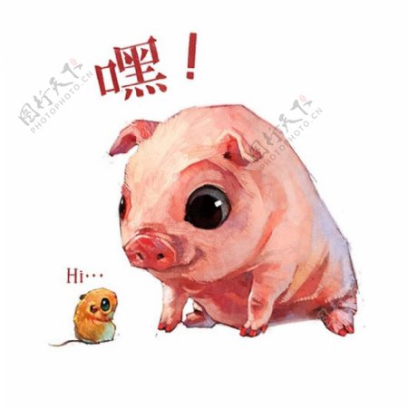 位图插画卡通插画中国艺术效果免费素材