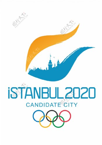 伊斯坦布尔申奥会徽图片