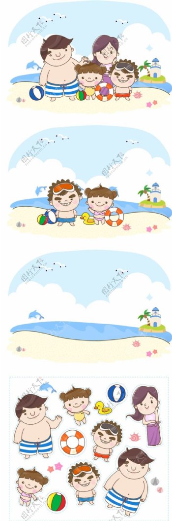 海滩父母儿童旅游