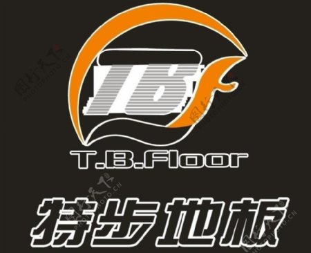 特步地板矢量logo图片