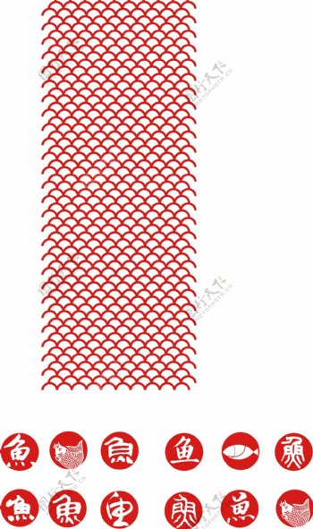 红色鱼纹理矢量图AI