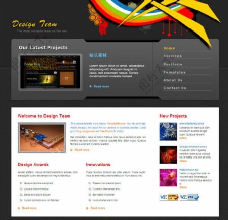设计团队CSS网页