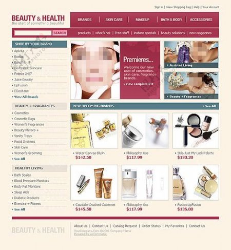 女性化妆品购物网站模板