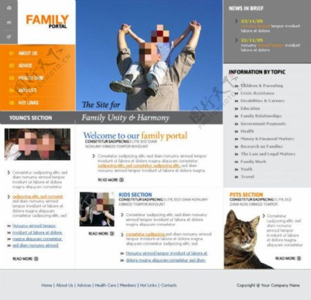 家庭网页模板