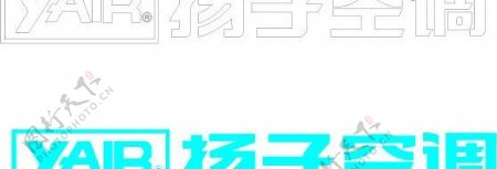 扬子logo图片