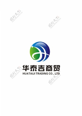 商贸公司logo设计图案