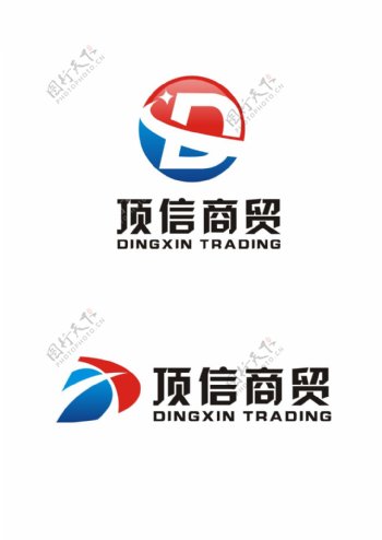 公司logo商贸公司标志设计