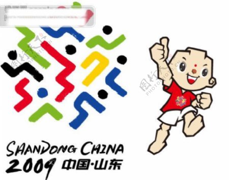 中国十一届全运会LOGO会徽吉祥物矢量素材