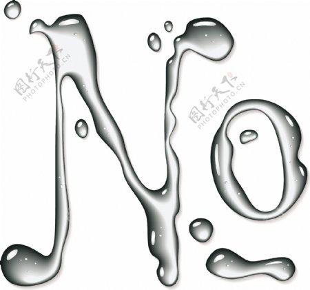 水滴符号矢量素材图片