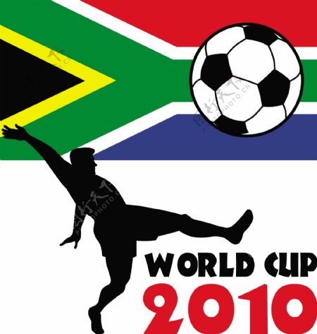 2010南非世界杯足球赛
