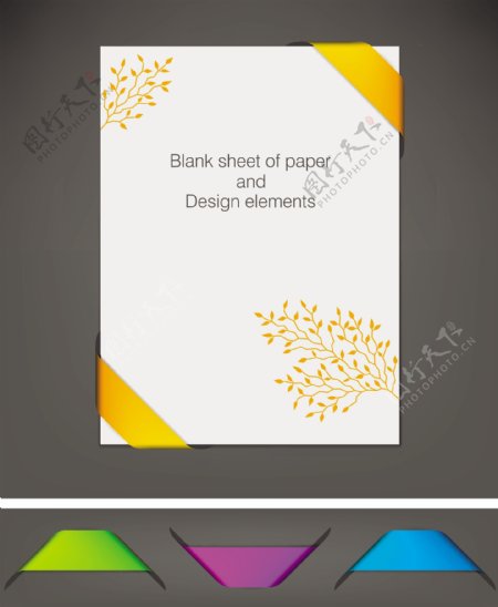 纸的设计元素矢量空白页03
