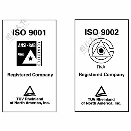 ISO9002认证