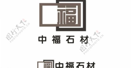 中福logo图片