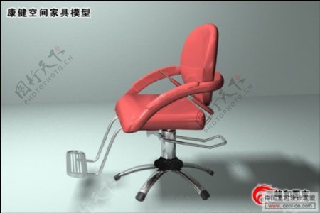 美发专用椅子3d模型家具效果图5
