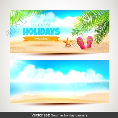 夏日旅游度假卡片横幅图片