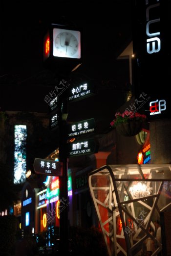 深圳海上世界夜景图片