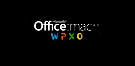 微软OfficeMAC2011
