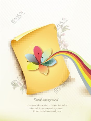 滚动的春天的花和彩虹花背景矢量插图