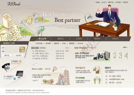 房地产企业网页设计