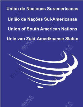 南美国家联盟