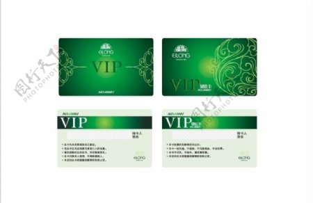 vip卡储值卡图片