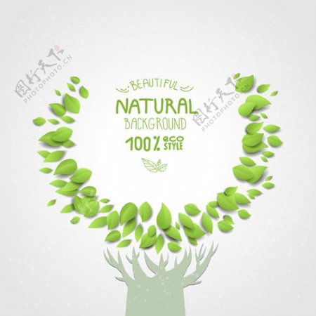 生态自然风格树矢量素材03