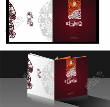 中国民俗书籍封面设计图片