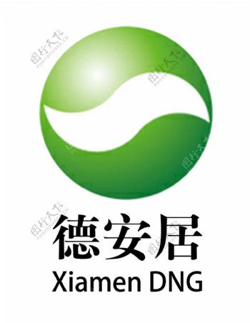 德安居logo图片