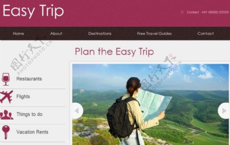 玫红色简单旅行计划网页模板